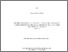 [thumbnail of BELLEMIN_Bellemin_Victor.pdf]