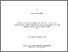 [thumbnail of Lahmiri_Salim.pdf]