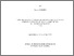 [thumbnail of Zongo_Karim.pdf]