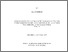 [thumbnail of Dabbebi_Sara.pdf]