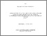[thumbnail of Mekazi Mokue_Pascale Alison.pdf]