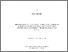 [thumbnail of REZAEI_Neda.pdf]