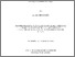 [thumbnail of DESSOLIES_Antoine.pdf]