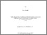 [thumbnail of ABAIR_Sara.pdf]