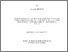 [thumbnail of CHIBOUB_Assaad.pdf]