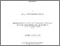 [thumbnail of PRUD_HOMME_BUELNA_Alberto.pdf]