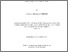 [thumbnail of CHERIEF_Houcine_Abdelkader.pdf]