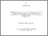 [thumbnail of NASR_Charbel.pdf]