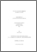 [thumbnail of KHELIFI_Adel.pdf]