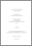 [thumbnail of VIRON_Cyril.pdf]