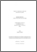[thumbnail of HÉMON_Mathieu.pdf]