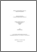 [thumbnail of LORRAIN_Karine.pdf]