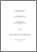 [thumbnail of ROND_Thierry.pdf]