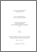 [thumbnail of ZENG_Jun.pdf]