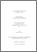 [thumbnail of PIGNAL_Geoffroy.pdf]