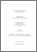 [thumbnail of BELLEMARE_René.pdf]