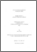 [thumbnail of HAMZA_Dina.pdf]