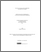 [thumbnail of QUINTANA_Virgilio.pdf]