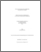 [thumbnail of MEGHOUFEL_Ali.pdf]
