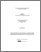 [thumbnail of LACROIX_Benoit-web.pdf]