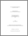 [thumbnail of LAFORTUNE_David-web.pdf]